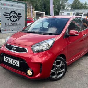 2016 Kia Picanto – 36,000 miles – £6,495
